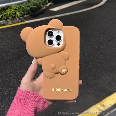 リラックマ コリラックマ マスコット ぬいぐるみ スマホケース Qoo10] 【5月新品登場~】超人気 リラックマ ス