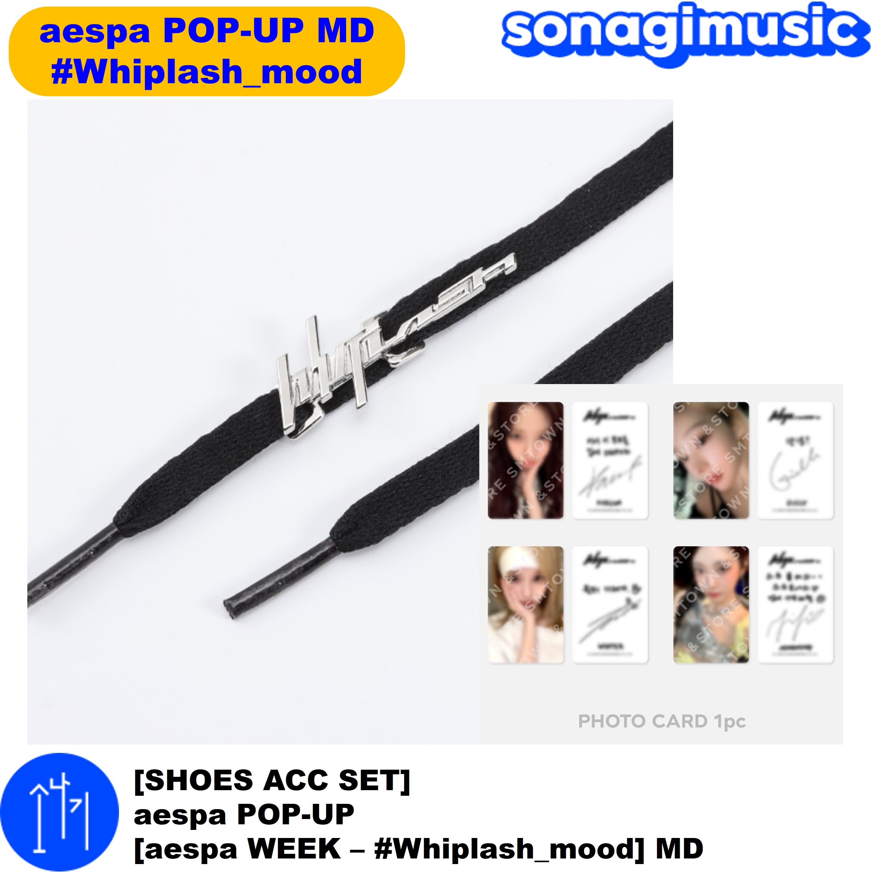 aespa - MY WORLD Official 2nd MD – K-STAR