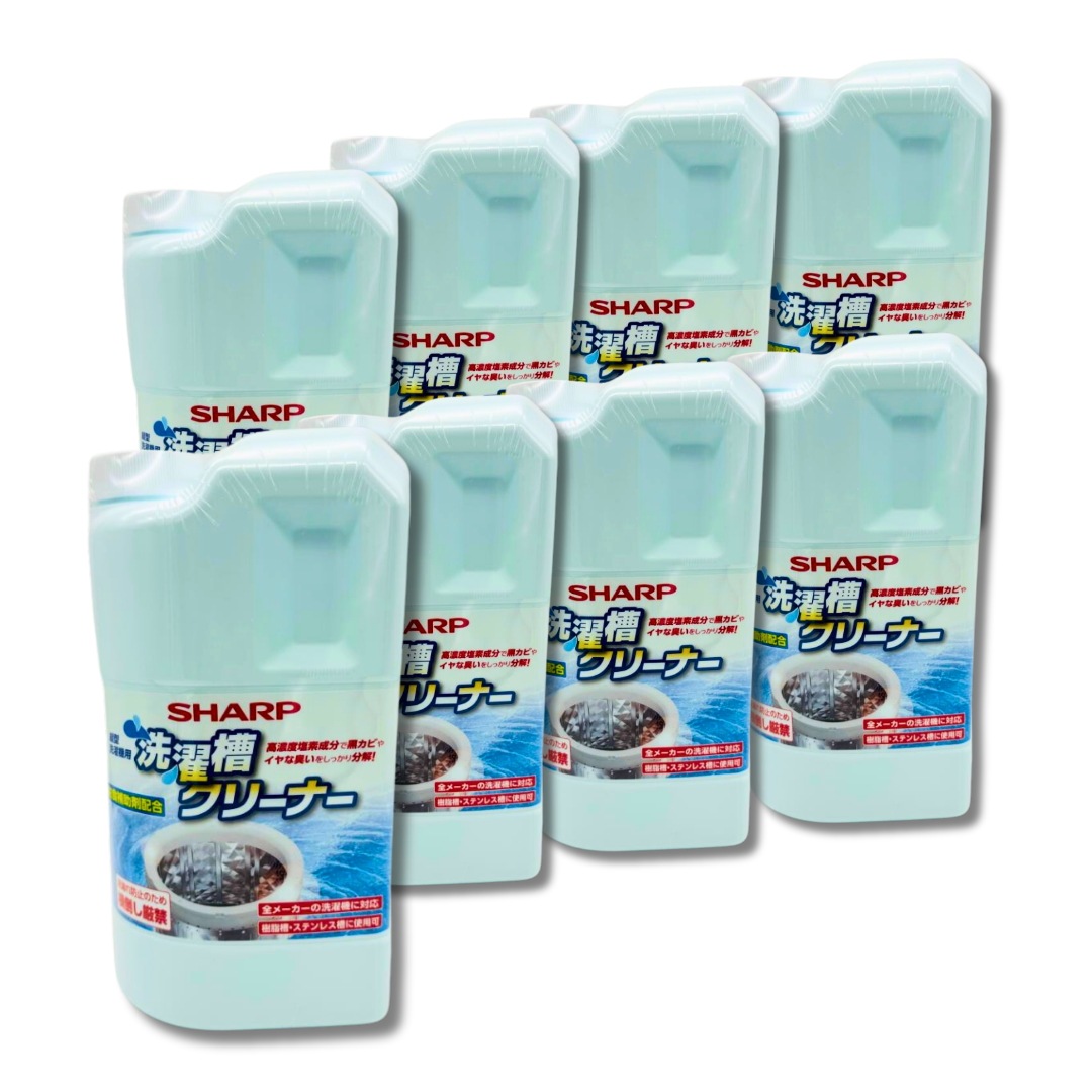 【純正品】8個セット 洗濯槽クリーナー 縦型洗濯機用クリーナー ES-CN 1500mL　塩素系 黒カビや嫌な匂い分解 塩素 洗濯層 防食補助剤 全メーカー対応 9,204円