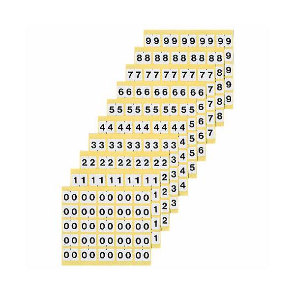 （まとめ） ライオン事務器ナンバーラベルM 数字1 KM-1-1 1パック（250片：25片×10シート） (×5セット)