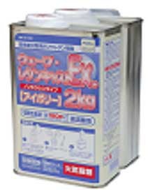 他サイト： ウェーブ レジンキャストEX 2kg（ノンキシレン・アイボリー）180秒タイプ【OM-160】 造形素材 OM-160 レジンキャストEX 2kg ノンキシレンアイボリー 180の商品画像