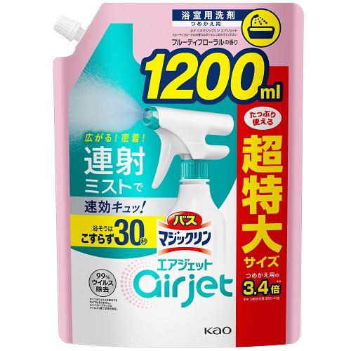 詰め替え 花王 マジックリンのお風呂用洗剤 比較 2023年人気売れ筋