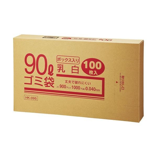 (まとめ) クラフトマン 業務用乳白半透明 メタロセン配合厚手ゴミ袋 90L BOXタイプ HK-095 1箱(100枚) 5セット