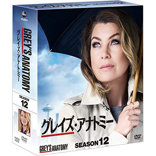 グレイズ・アナトミー シーズン12 コンパクト BOX ／ エレン・ポンピオ (DVD) VWDS-6756