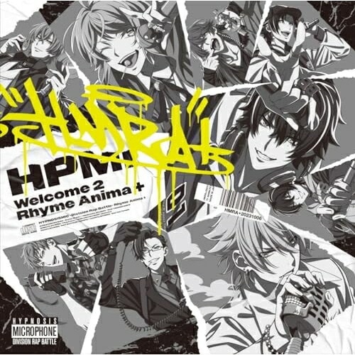 ヒプノシスマイク-Division Rap Battle- ／ Welcome 2 Rhyme Anima + (CD) KICA-3303