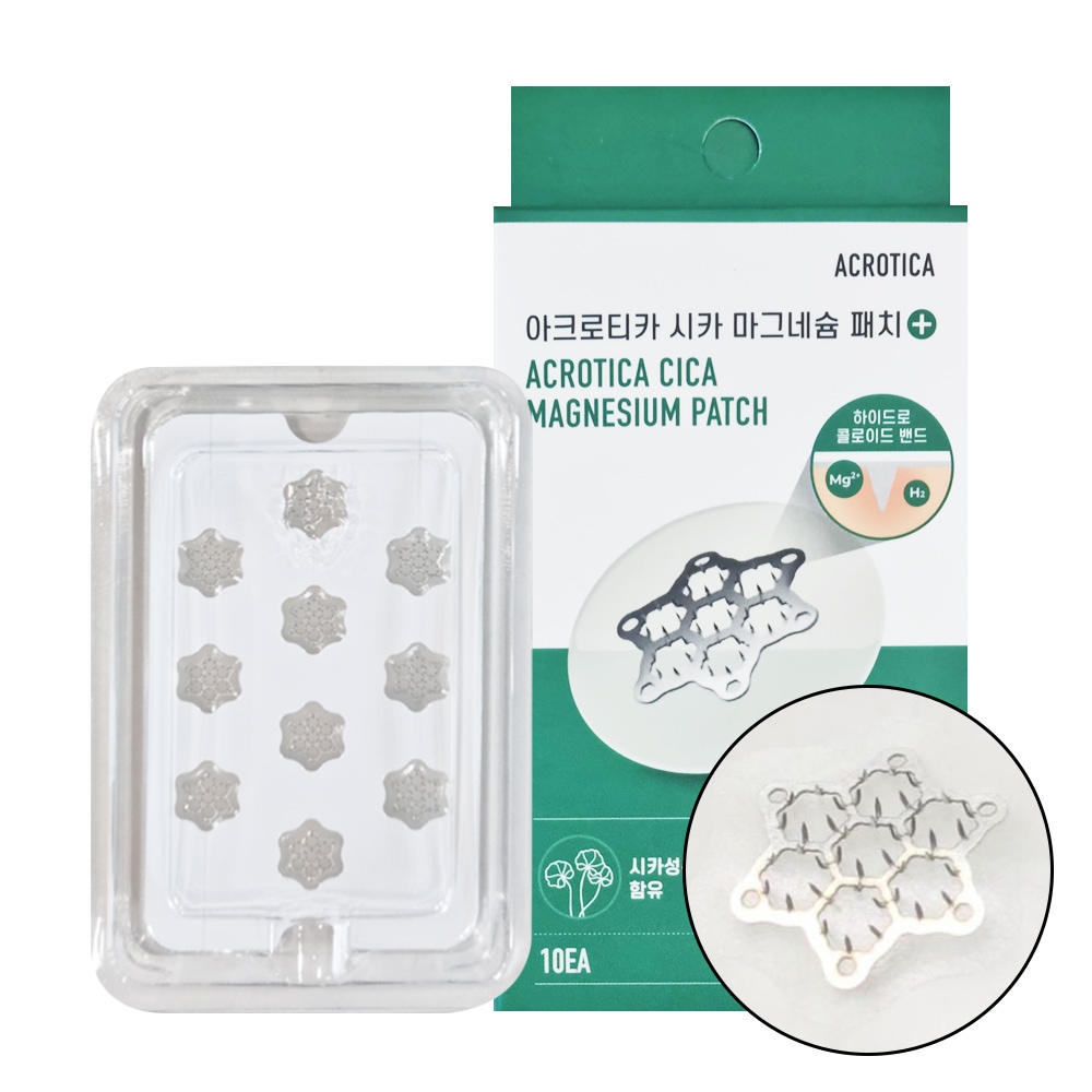 アクロチカシカマグネシウムパッチ10枚入x10ea/にきびパッチ/acrotica