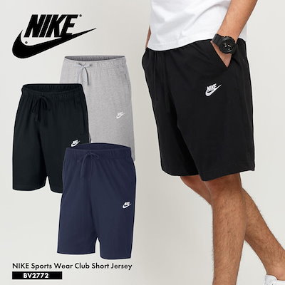 Qoo10] NIKE メンズ ハーフパンツ ショーツ ショート