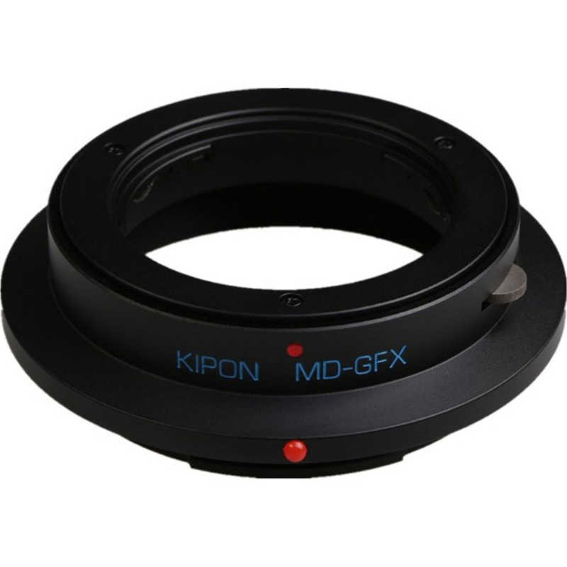KIPON　マウントアダプター　レンズ側：ミノルタMD　ボディ側：フジGFX KIPON MD-GFX　MDGFX