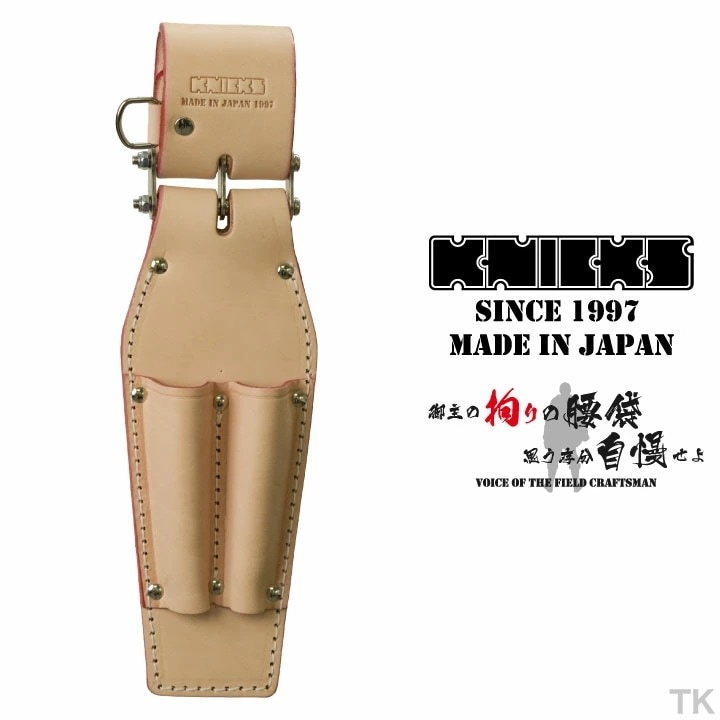 [即日出荷] KNICKS ニックス チェーン式ドライバーホルダー KN-215PDX ナチュラル /nx-kn-215pdx