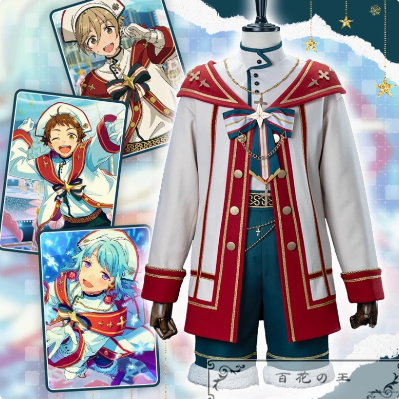 あんスタ キャロル＊白雪と聖夜のスターライトフェスティバル Ra*bits 紫之創 天満光 仁兎なずな 真白友也 コスプレ衣装 コスチューム