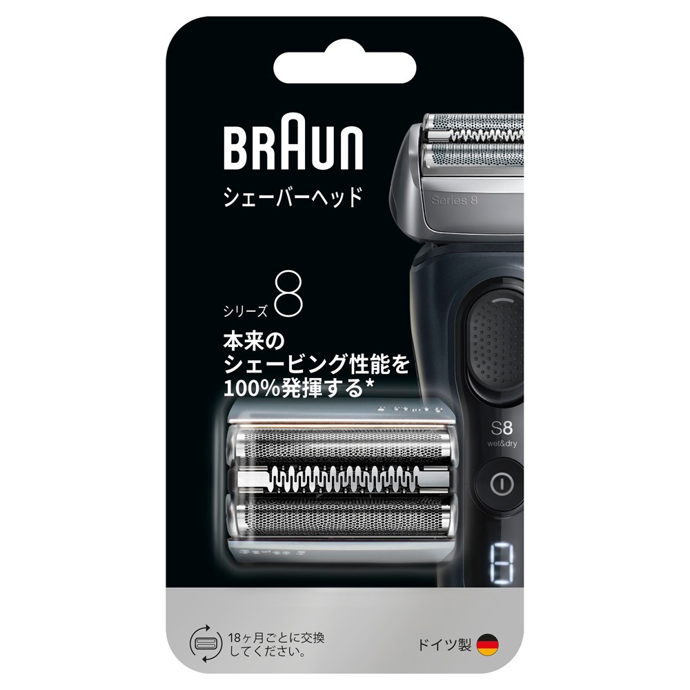 ブラウン F/C83M 交換用替刃（網刃・内刃） FC83M