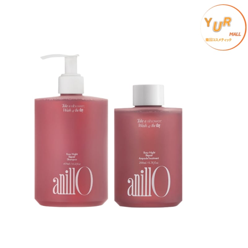 最高級 ANILLORosy (シャンプー450ml+トリートメント200ml) 2種セット ...