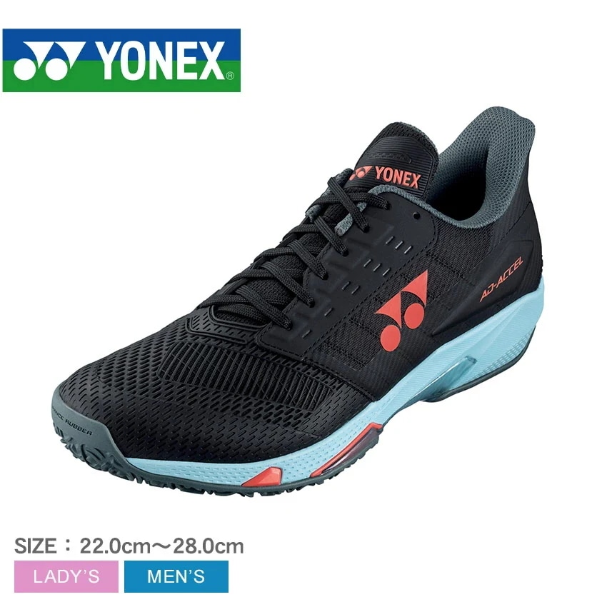 パワークッションアドアクセル ワイドGC. SHTAAWG レディース メンズ ローカット 軽量 安定 柔軟 フィット感 通気性 クッション性 サポート性 耐久性 耐摩耗性 耐熱摩耗性