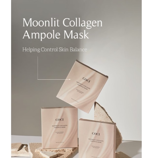 COCI Moonlit Collagen Ampole Mask 1ボックス(5P) 韓国インフラアンサーマスクパック 韓国化粧品