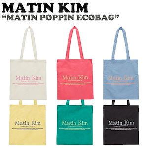 [Qoo10] Matin Kim トートバッグ Matin Kim MAT