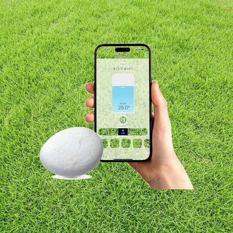 Nature Remo Lapis ネイチャーリモ スマートリモコン 温湿度センサー搭載 エアコンの節電を快適に Alexa/Google Home/Siri対応 Remo-2W3