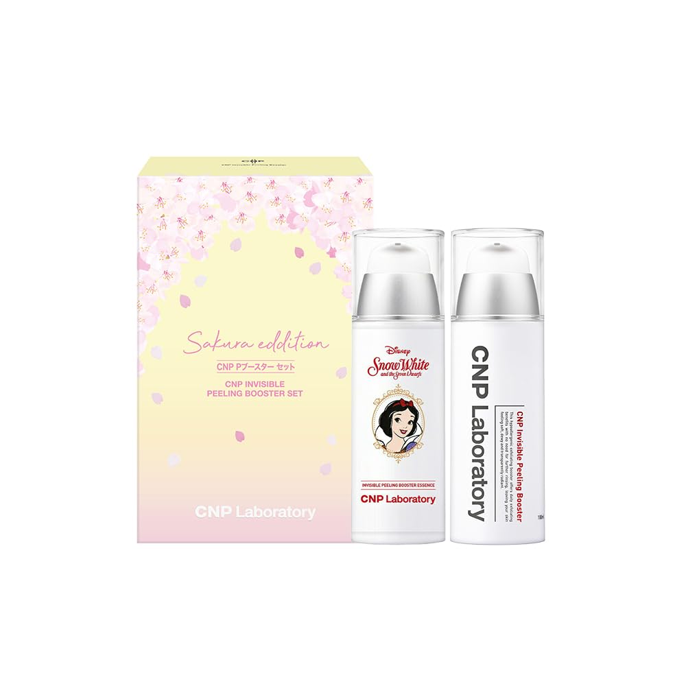 【限定パッケージ】CNP Ｐブースター 2個セット (導入化粧水) 100ml 化粧水 保湿 角質ケア 毛穴ケア 透明感 シーエヌピー CNP Laboratory 韓国コスメ