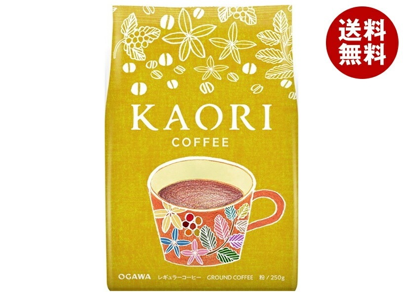 小川珈琲 カオリコーヒー 粉 250g*12袋入