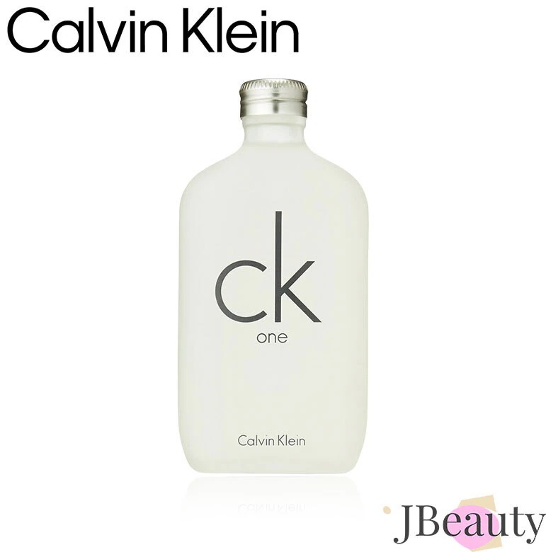 シーケーワン EDT 200ml