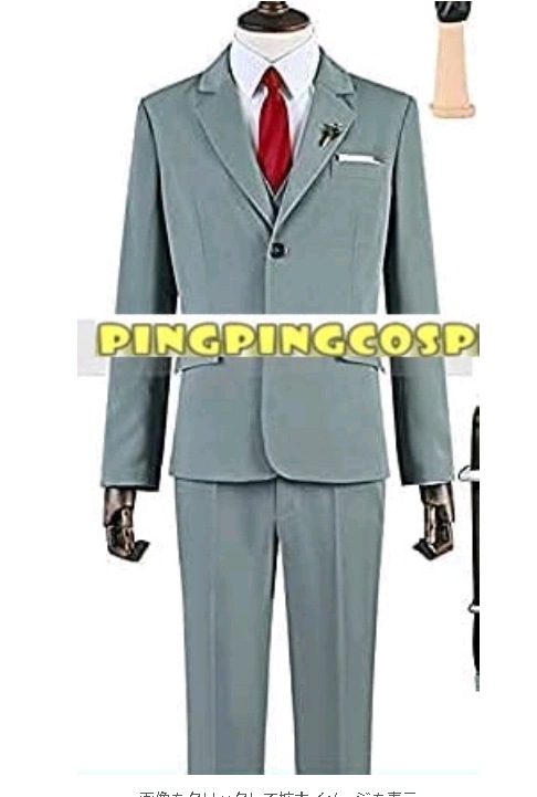 男性制服 コスプレ衣装