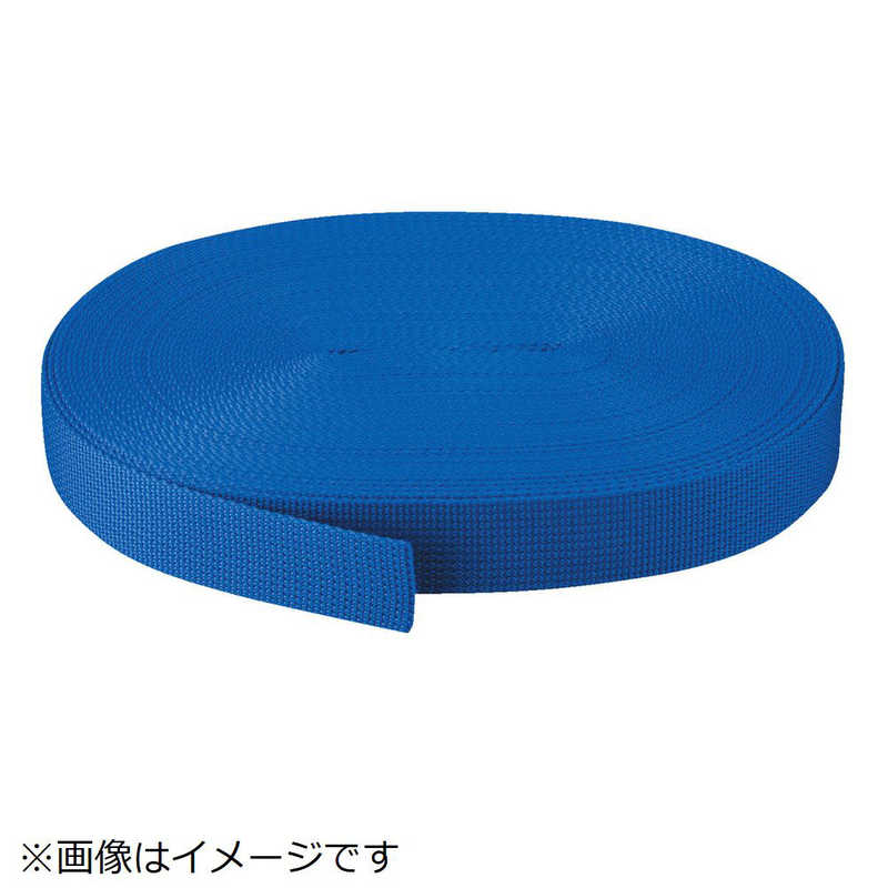 トラスコ中山　PPベルト幅50mmX長さ20m 青　PPB5020