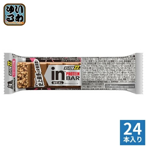 森永製菓 inバー プロテイン ベリーショコラ 24本 (12本入×2 まとめ買い) 手軽 小腹 バータイプ