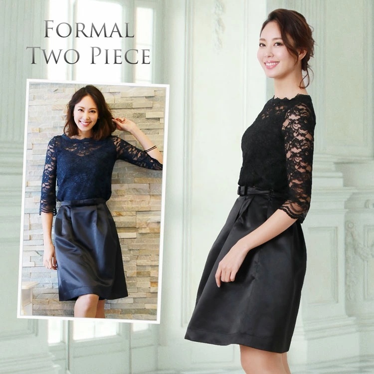 フォーマルツーピースドレス