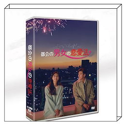 Qoo10 | チ・チャンウクのおすすめ商品リスト(ランキング順) : チ・チャンウク買うならお得なネット通販