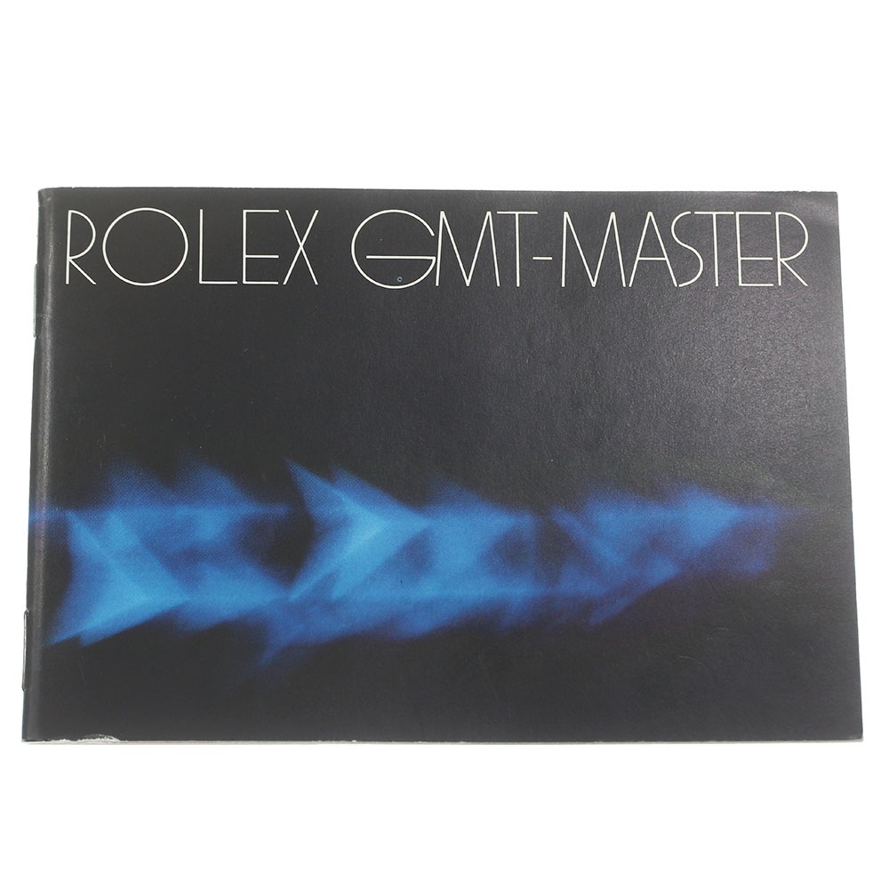ロレックス ROLEX 希少 GMTマスター 1982年 冊子_BOOK5【中古】 35,165円