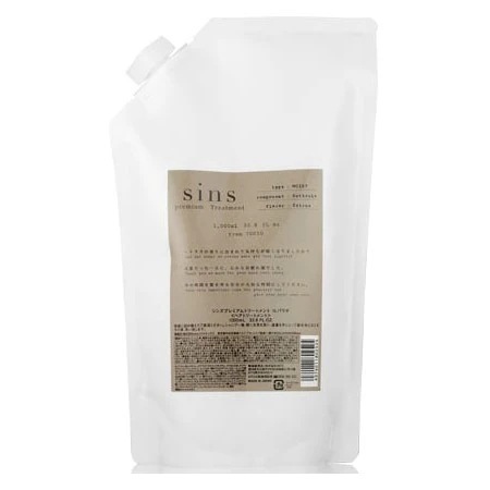 [国内正規品]シンズ プレミアムトリートメント 1000ml（リフィル） トリートメント エイジング ケア 毛髪科学 五島列島 椿の葉 抽出 希少成分 クチクラ 無添加 アンバー オレンジ 低刺激 7,568円