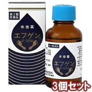 【第2類医薬品】 水虫薬 エフゲン 30ml3個セット