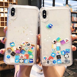 専用 大和魂 菊水 7色ラメ iPhone カバー ケース