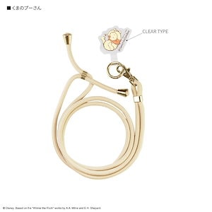 Qoo10] プーさん スマホ ショルダーストラップ