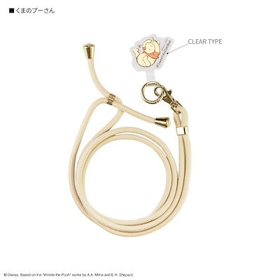 Qoo10] プーさん スマホ ショルダーストラップ