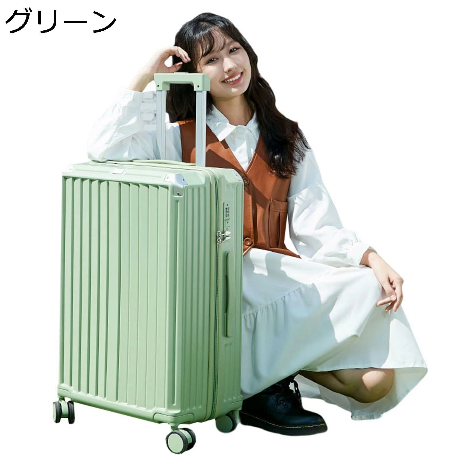 キャリーバッグ スーツケース ダブルキャスター 静音 360度回転 四角 耐衝撃 鍵付き 盗難防止 ファスナー式 撥水加工 大容量 51L 収納便利 多段階キャリーバー 無地 グリーン 旅行 出張 通