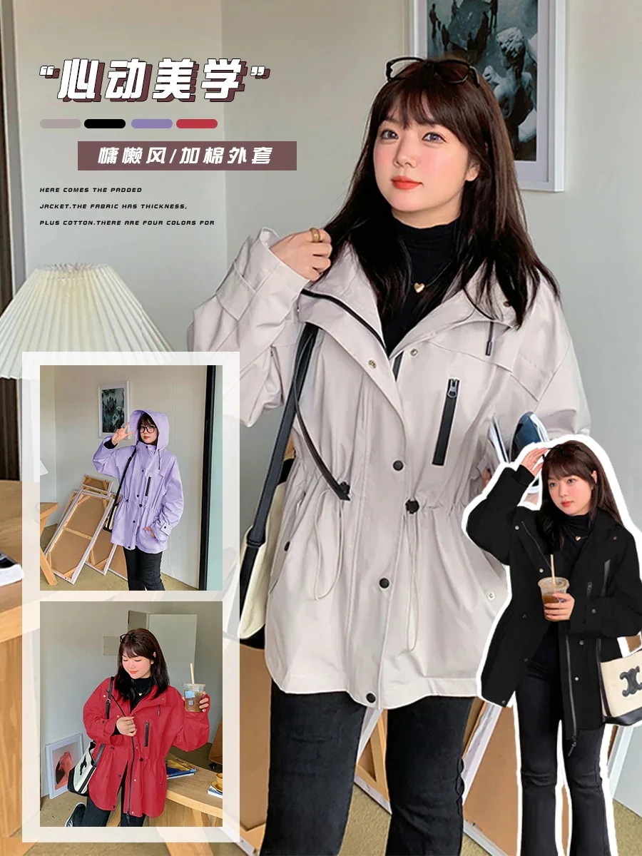 【ぽちゃまに】 2025秋新品 ジャケット パーカー 裏起毛 厚手 フード付き ショートコート 体型カバー 大きいサイズ レディース アウター マウンテンパーカー メガ割30%までに制限