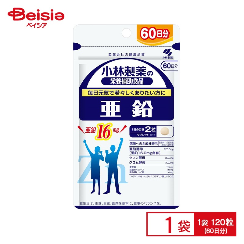 ���ѐ��� ���������p 120����(��60����)