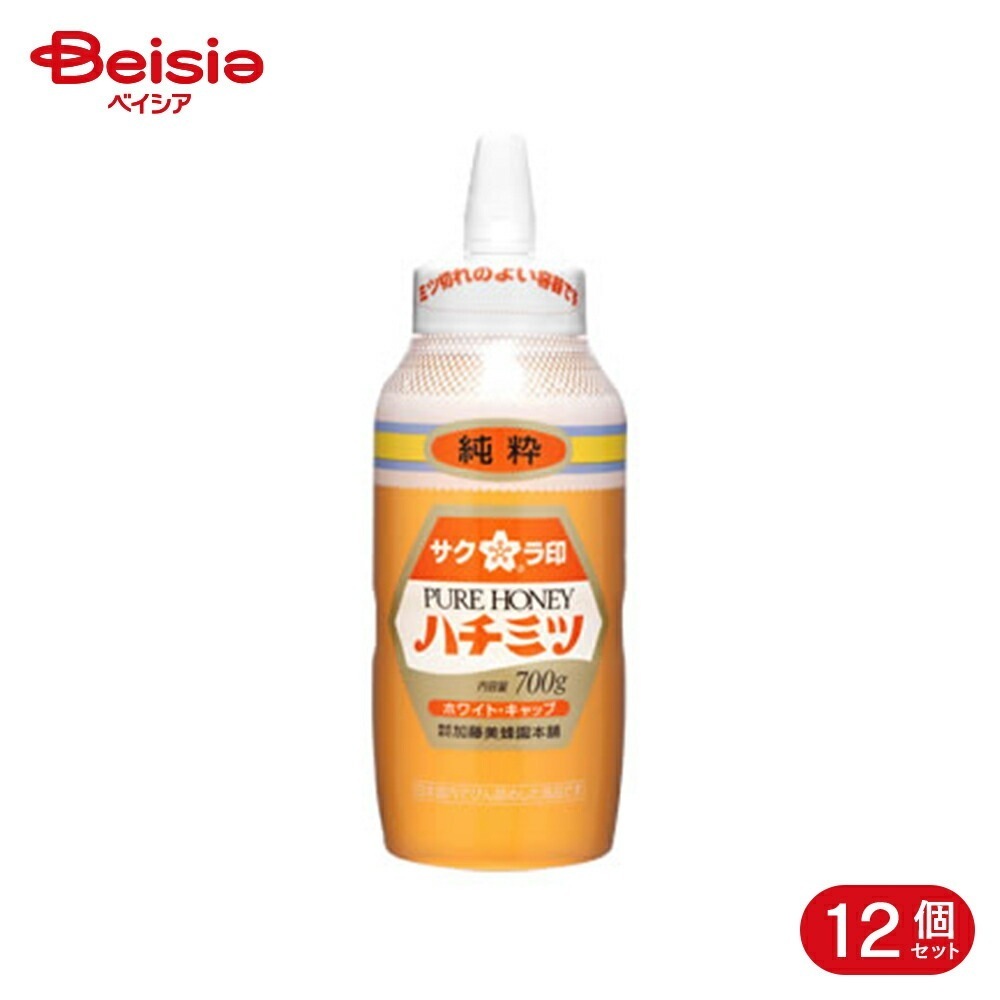 加藤美蜂園 サクラ印 純粋ハチミツ ホワイトキャップ 700g 12個