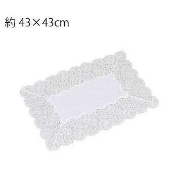 川島織物セルコン リバーレース テーブルセンター 43x43cm HK1408 W ホワイト