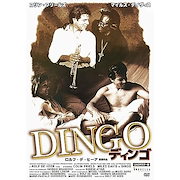 Qoo10] イカとクジラ コレクターズ・エディション : DVD・Blu-ray
