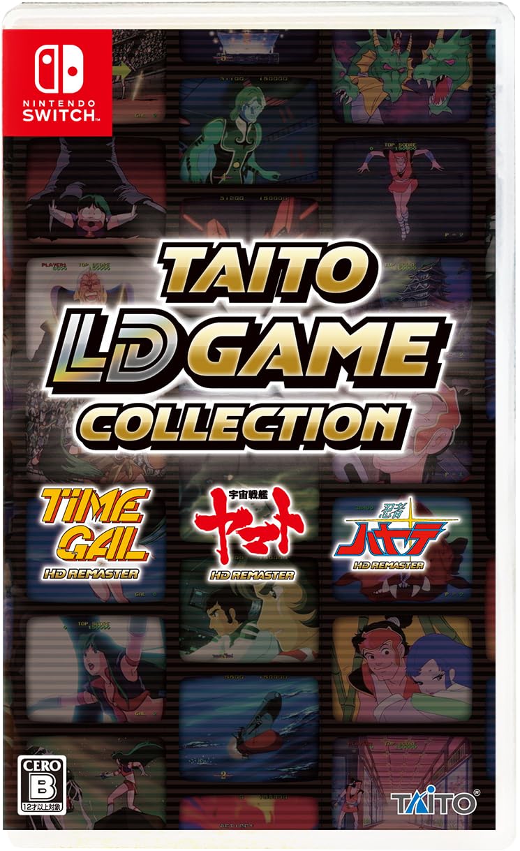 タイトーLDゲームコレクション -Switch