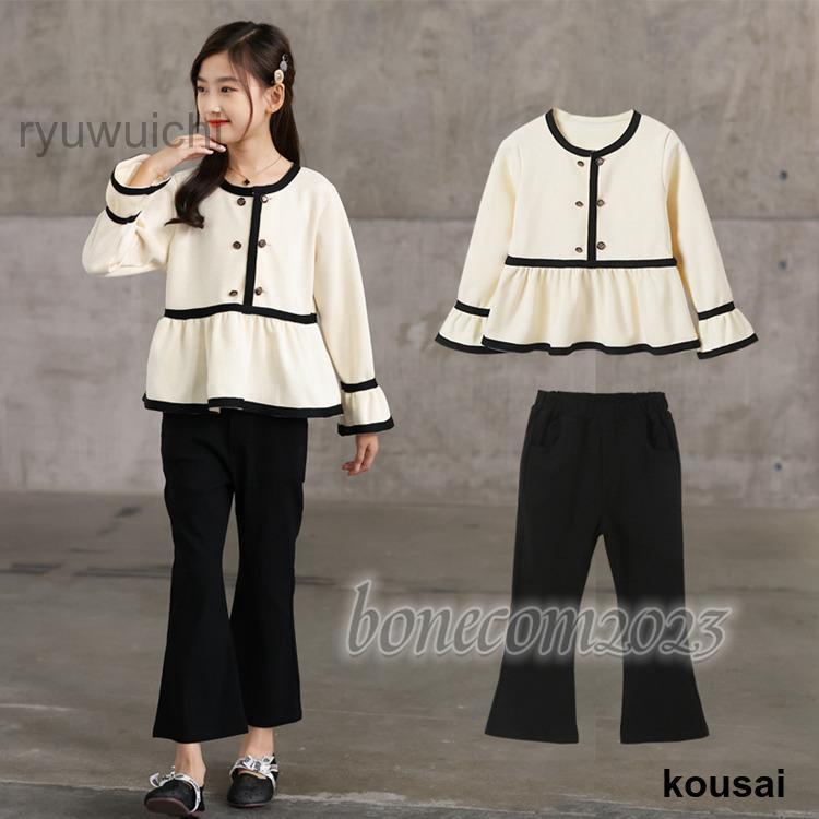 スーツ キッズ 入学式 パンツスーツ 女の子 韓国 子供服 子供スーツ 上下 2点セットセットアップ 卒業式 120 160 ピアノ 発表会 白 黒