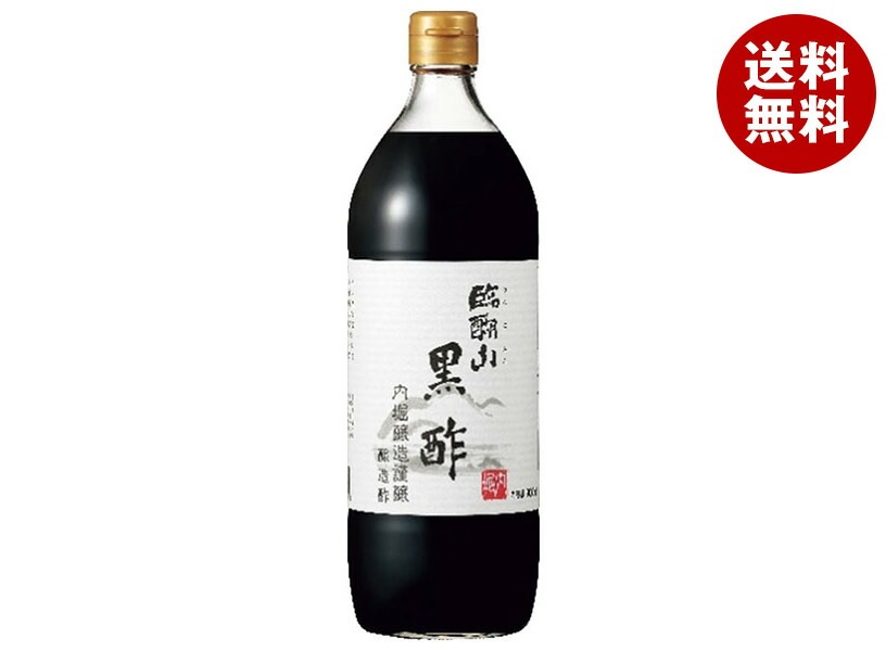 内堀醸造 臨醐山 黒酢 900ml瓶×6本入×(2ケース)