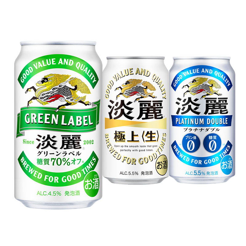 最大56%OFFクーポン あす楽 時間指定不可 キリン 麒麟 淡麗 生 グリーンラベル 糖質70％オフ 350ml 24本 送料無料<br> 発泡酒  国産 日本 端麗 キリンビール 淡麗グリーンラベル YF
