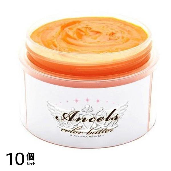 エンシェールズ カラーバター 200g (マンゴーオレンジ) 10個セット