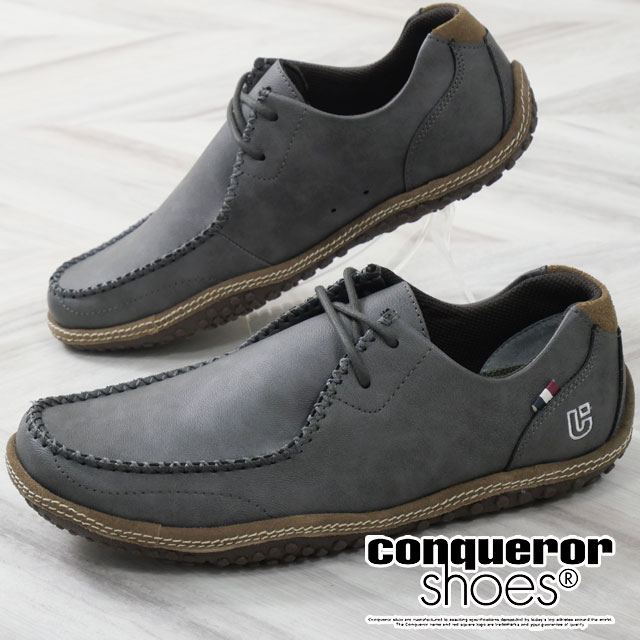 コンカラー カジュアルシューズ メンズ HORIZON LEA ローカット コンフォートシューズ 幅広 ワイド 軽量 グラナイトグレー 靴