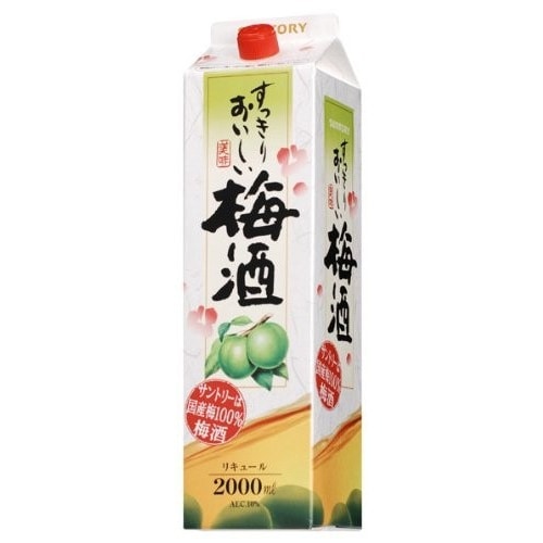 【送料無料】サントリー すっきりおいしい梅酒 2000ml 2L12本【北海道沖縄県東北四国九州地方は必ず送料が掛かります】