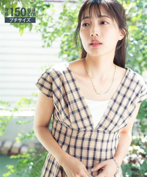 ロングマキシ丈/半袖 小さいサイズ　チェック柄ワンピース低身長さん小柄女性