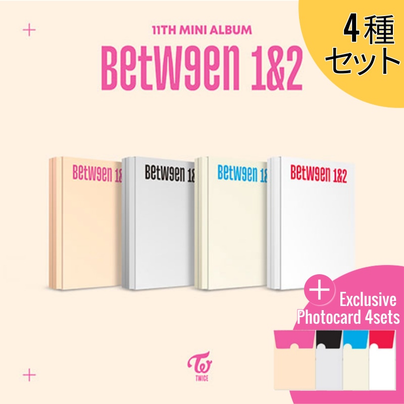 2022新発 11集 TWICE 4種セット アルバム 公式トレカ4セット+ポスター + 12] [BETWEEN KPOP CD  初回限定Poster:Fold - flaviogimenis.com.br