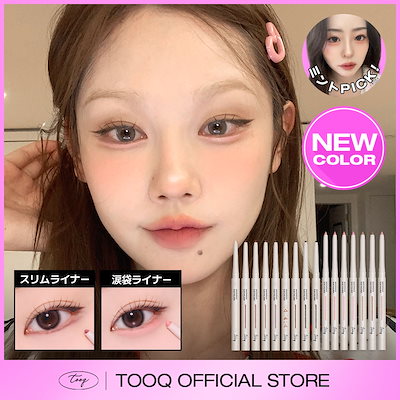 Qoo10] tooq 【公式／新色発売】ウォータープルーフ ス